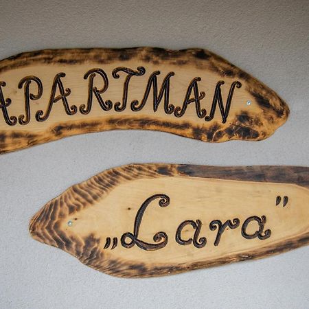 Apartmani Lara Modrus-Kuca Za Odmor エクステリア 写真