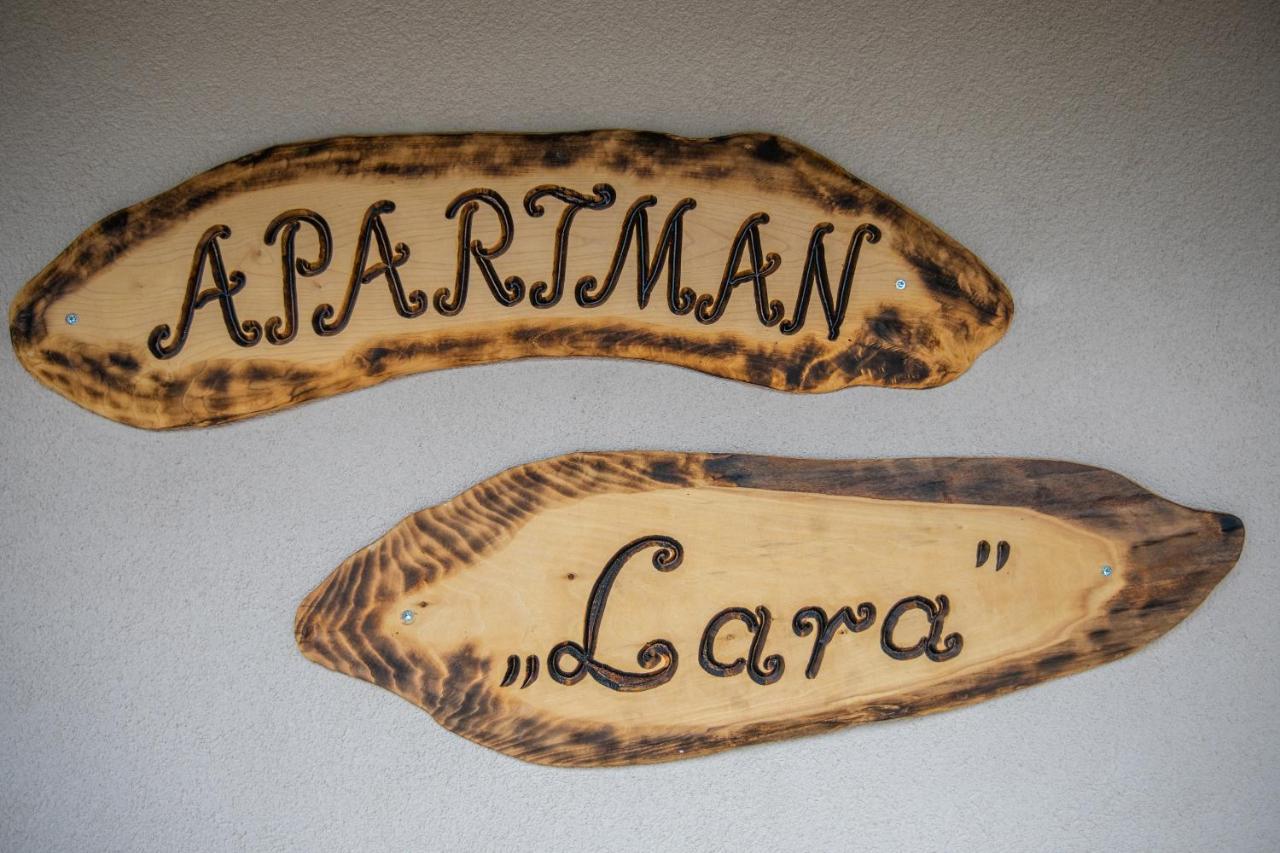 Apartmani Lara Modrus-Kuca Za Odmor エクステリア 写真